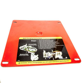 Earthquake (3275) 16993 - Shield Front Tine Frame