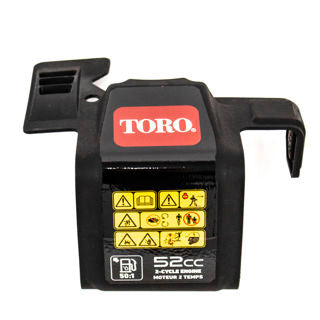 Ardisam (40746) - Shroud Engine Labeled Toro Auger Combo