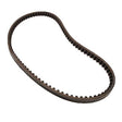 Earthquake (20343) - 12 X 728 Type 4L Tooth Hb For Versa/ Tillers