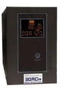 MET20352 (Ion Technologies) | 55AC Replacement Inverter | w/ Dual Battery Box | (No Battery
