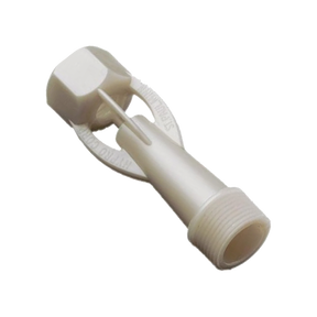 3371 (Hypro) Agitator-Hypro Jet