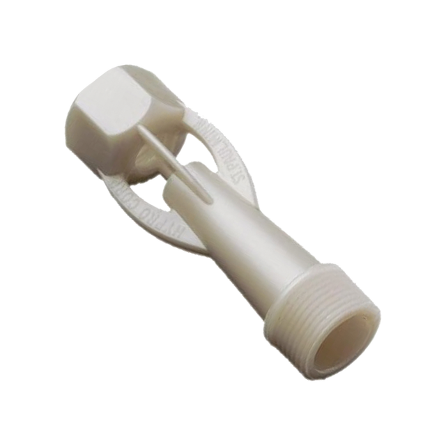 3371 (Hypro) Agitator-Hypro Jet