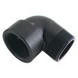 SL125-90 (Banjo) Elbow-90 Deg Street 1-1/4