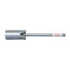Flame Engineering Part (Vt 2 1/2-12) 400,000 Btu Torch -No Hose
